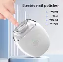 ELECTRIC NAIL TRIMMER